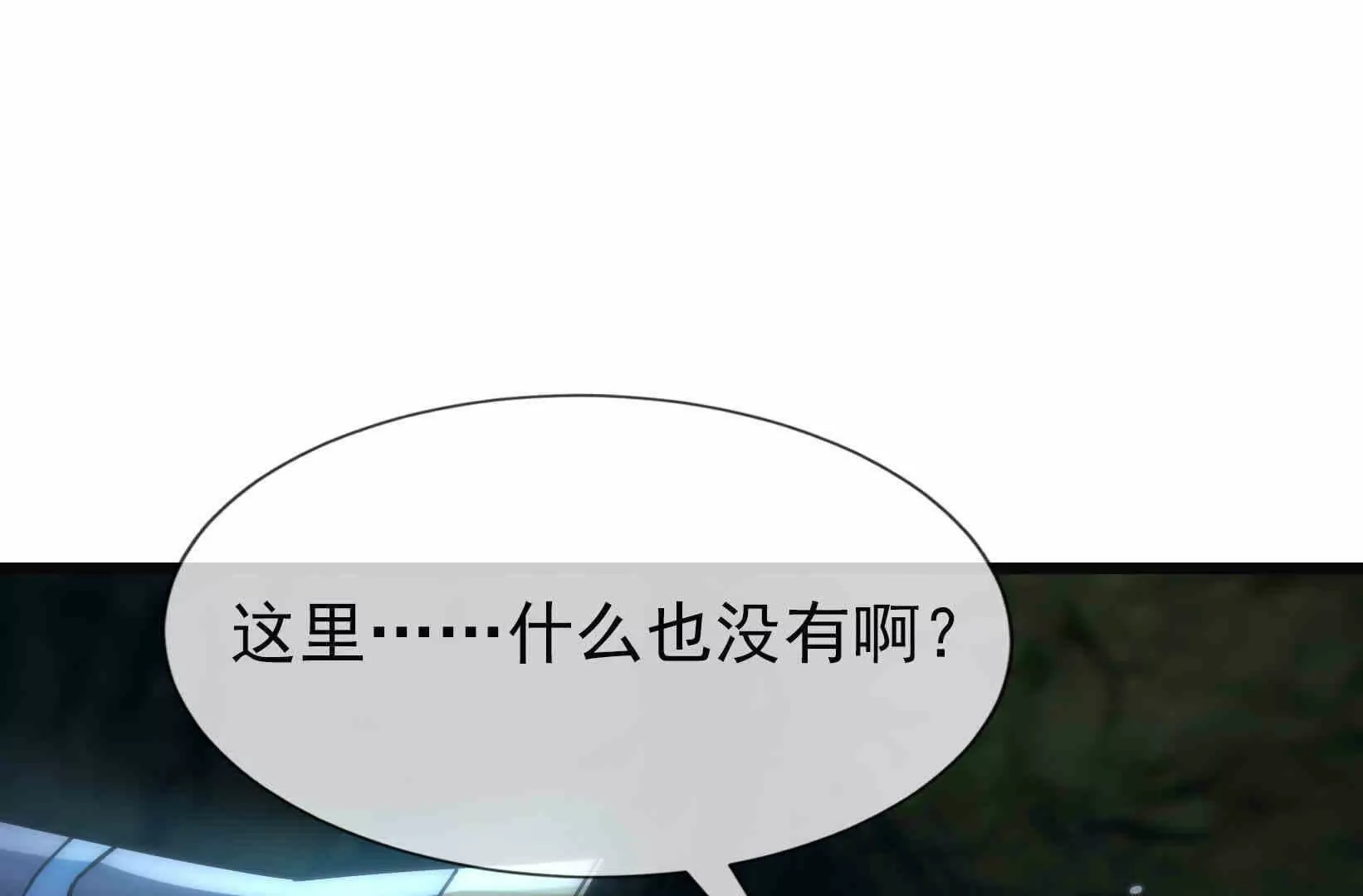 第 117 页