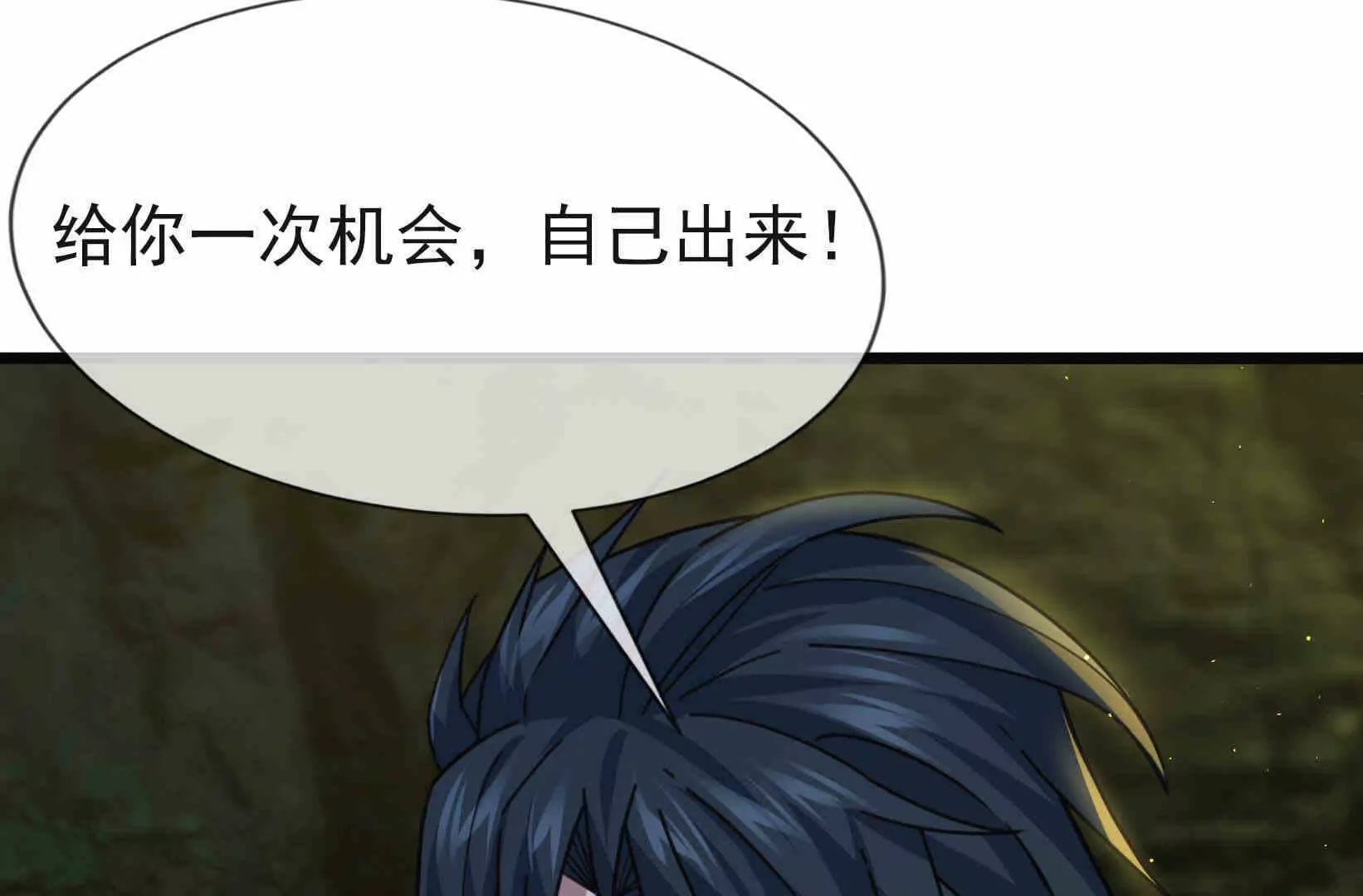 第 120 页