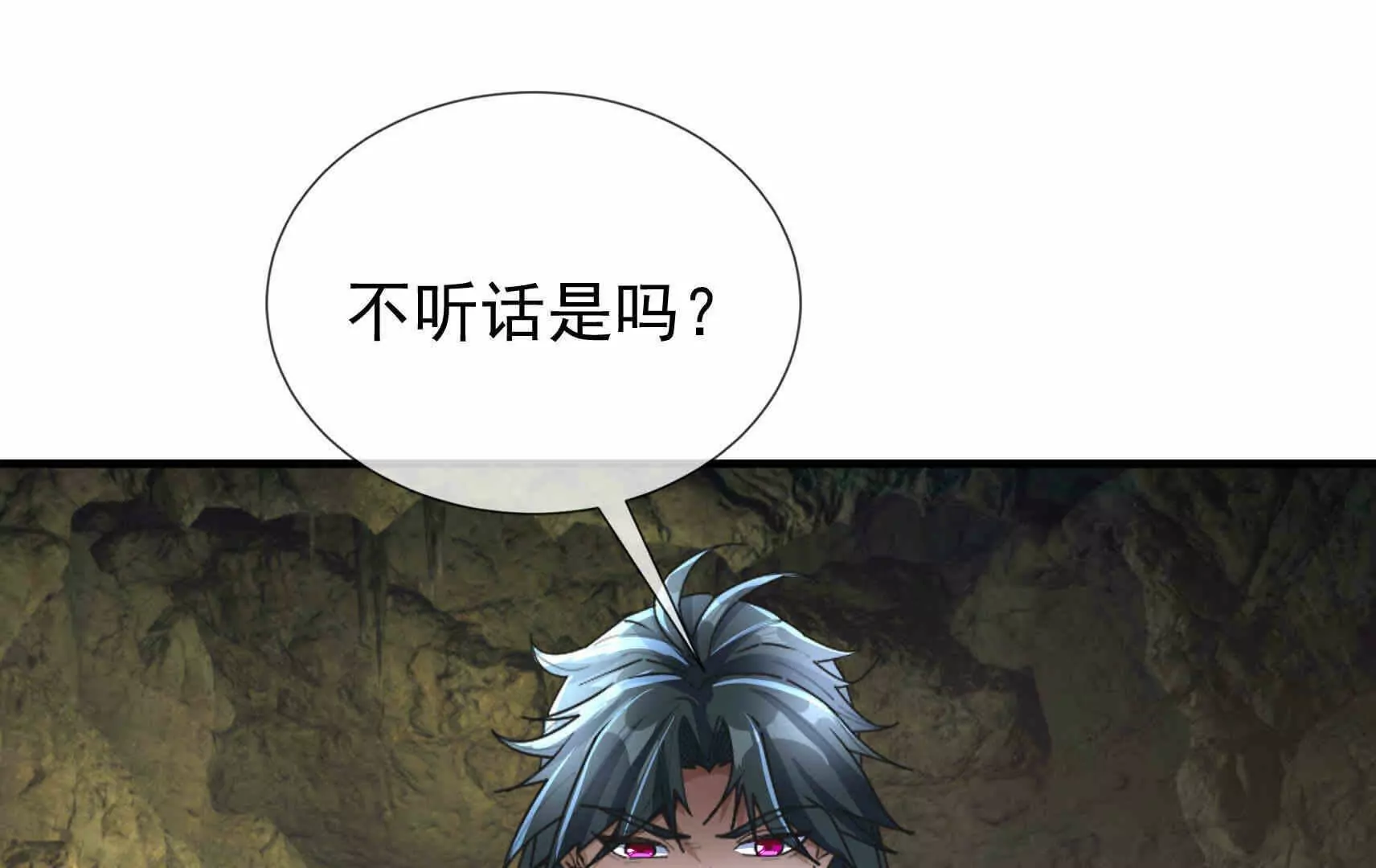 第 126 页