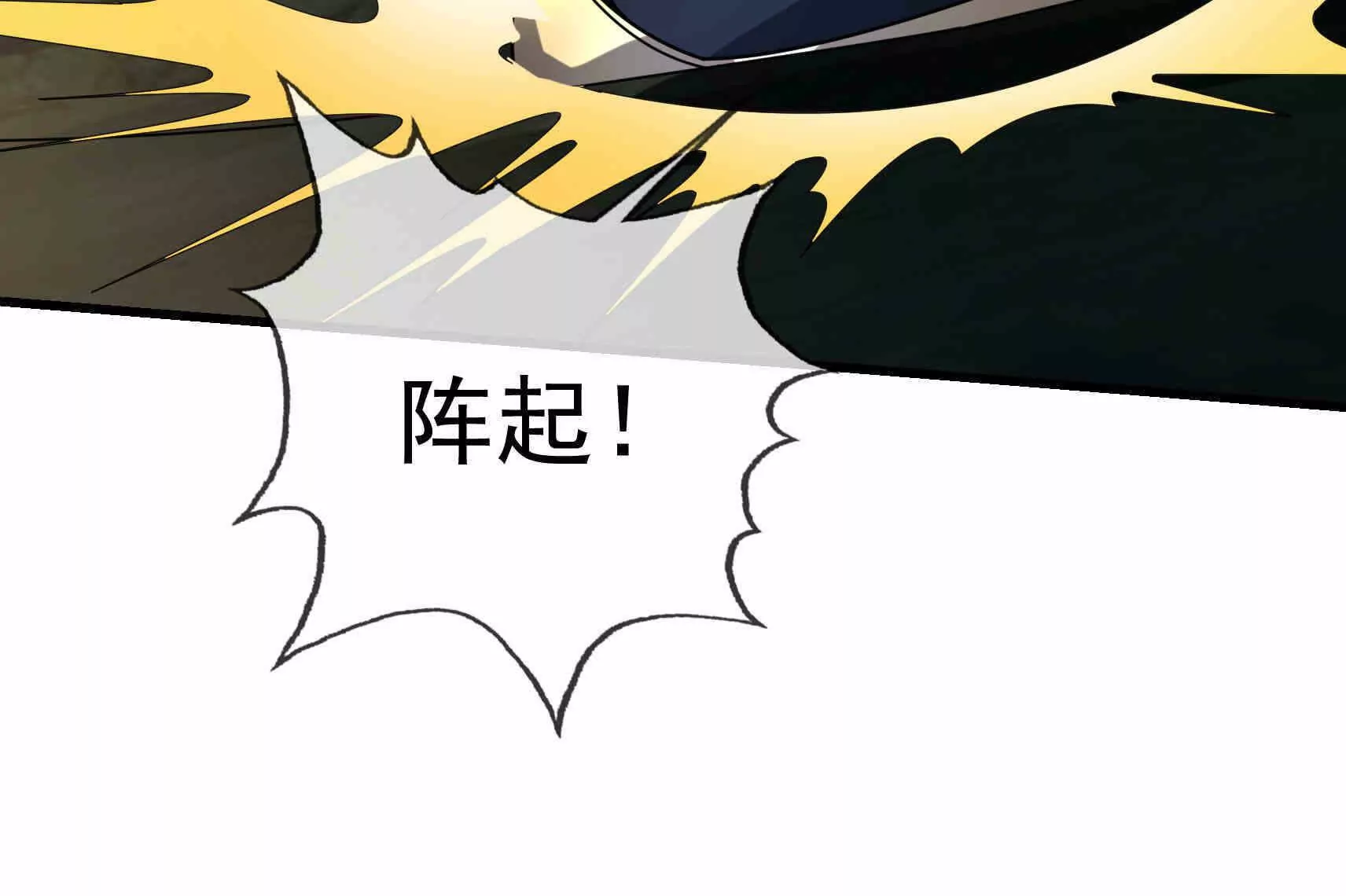 第 131 页