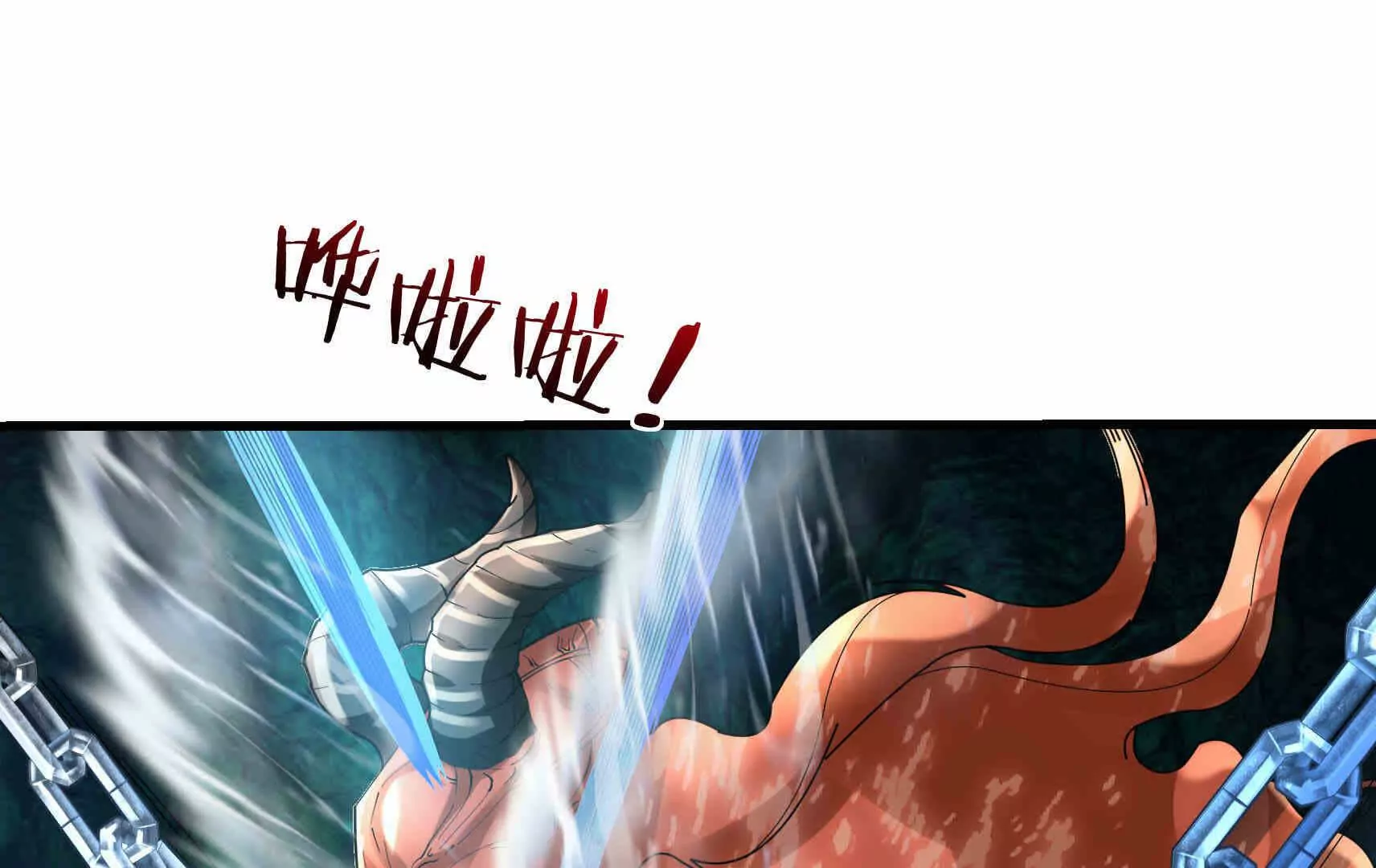 第 137 页
