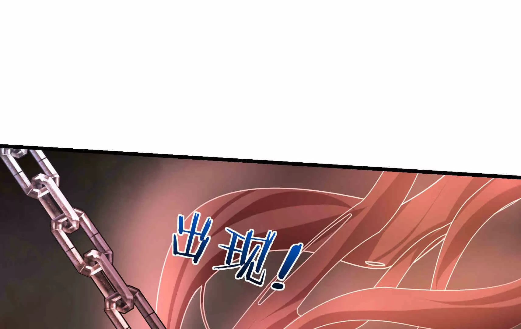 第 140 页