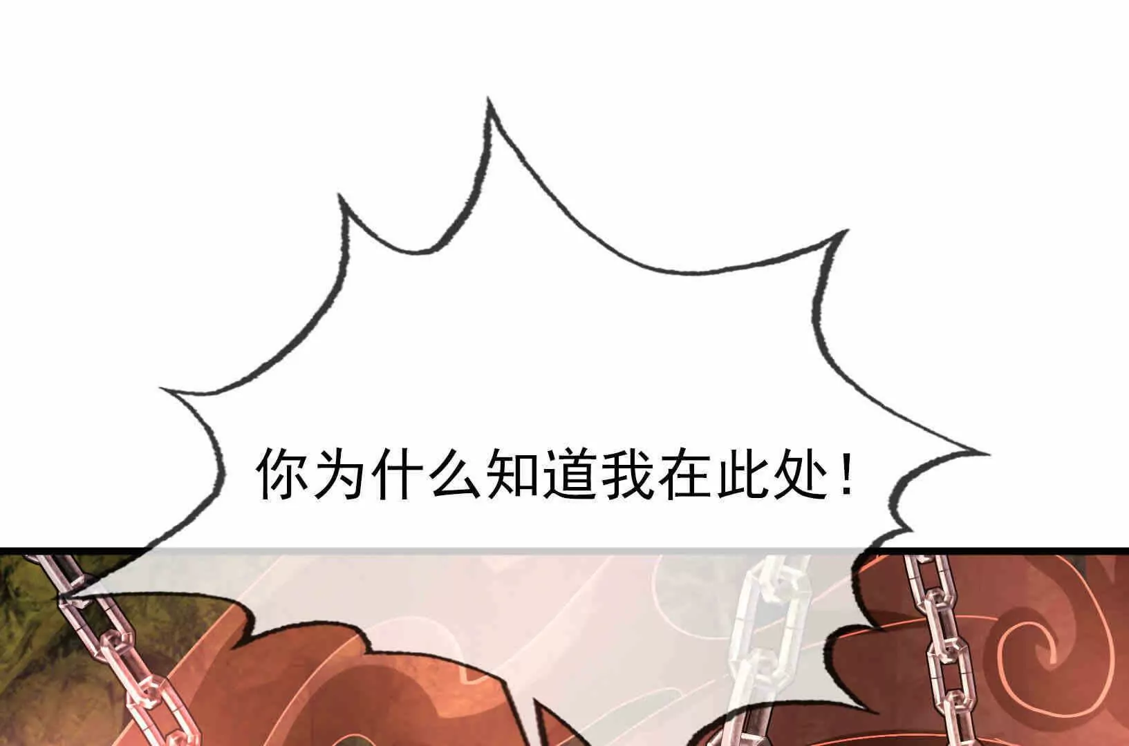 第 144 页