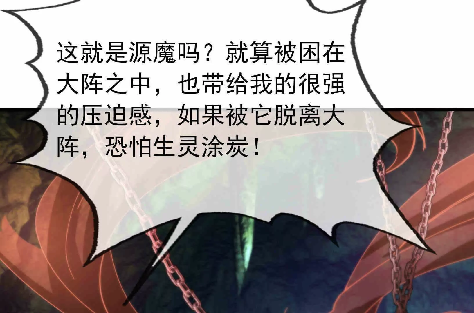 第 148 页