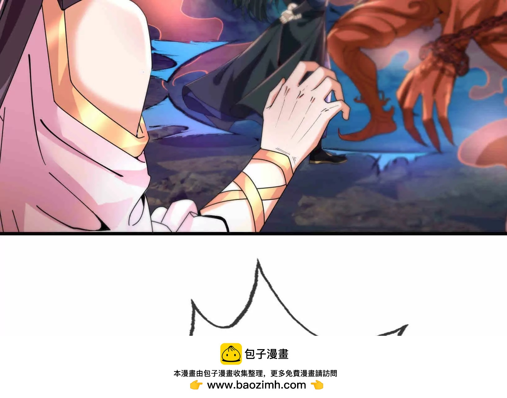 第 150 页