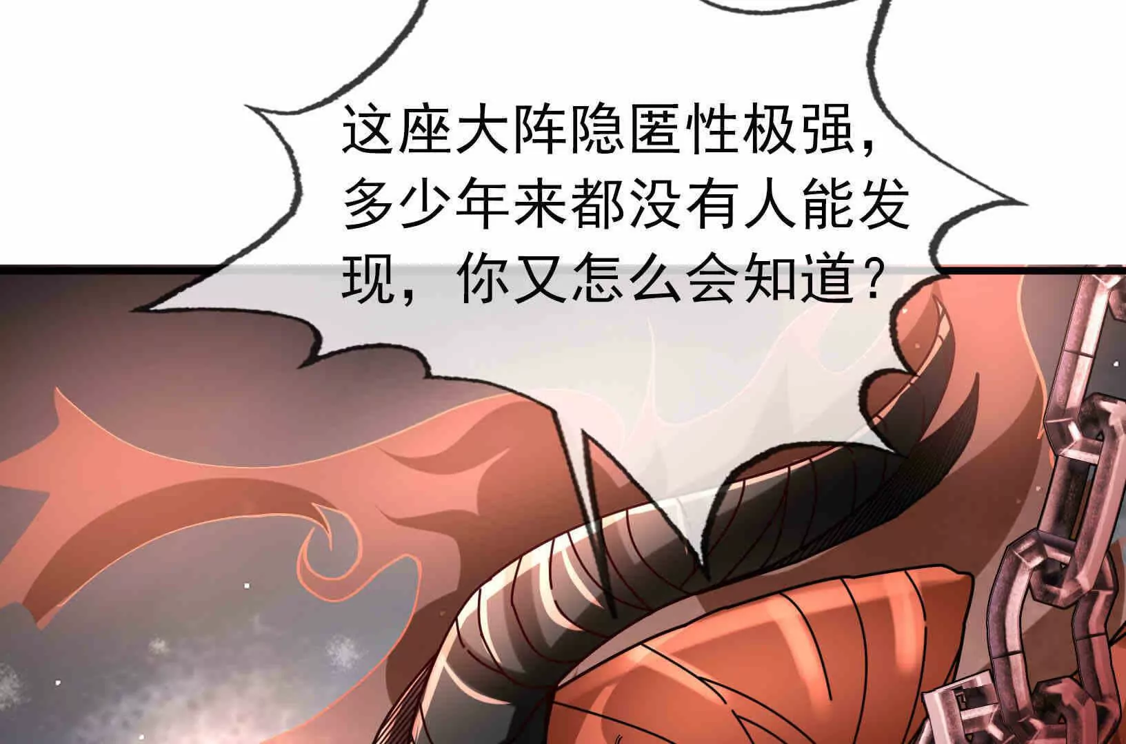 第 151 页