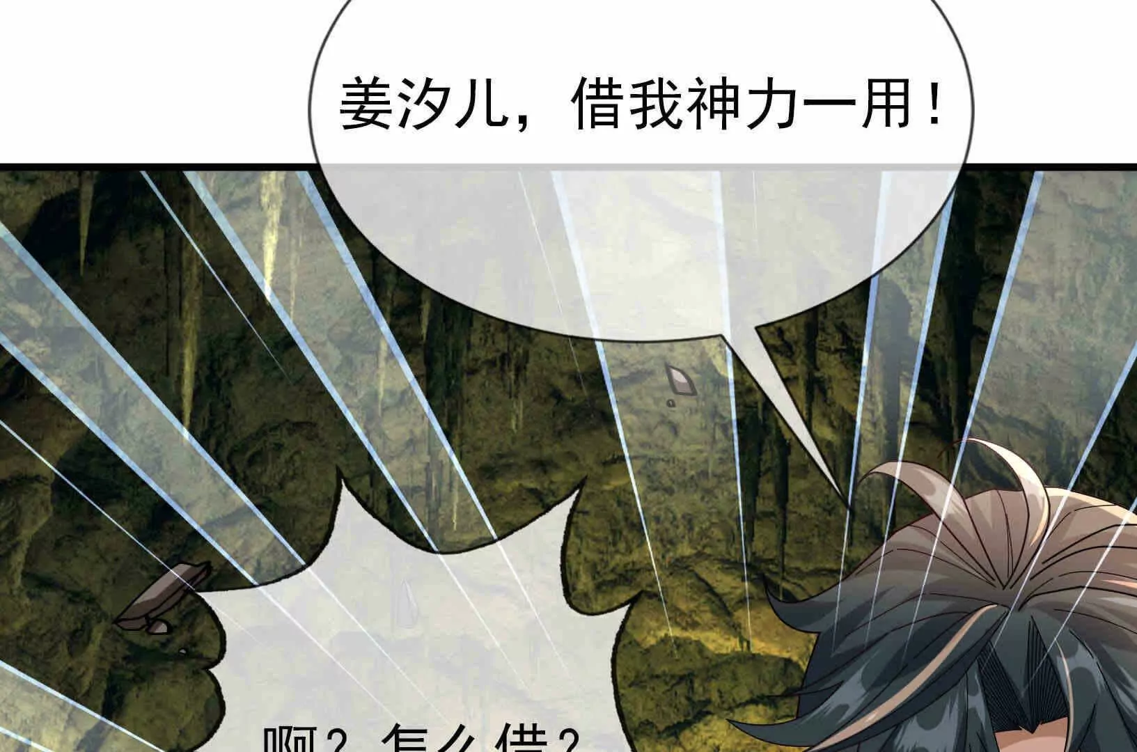 第 163 页
