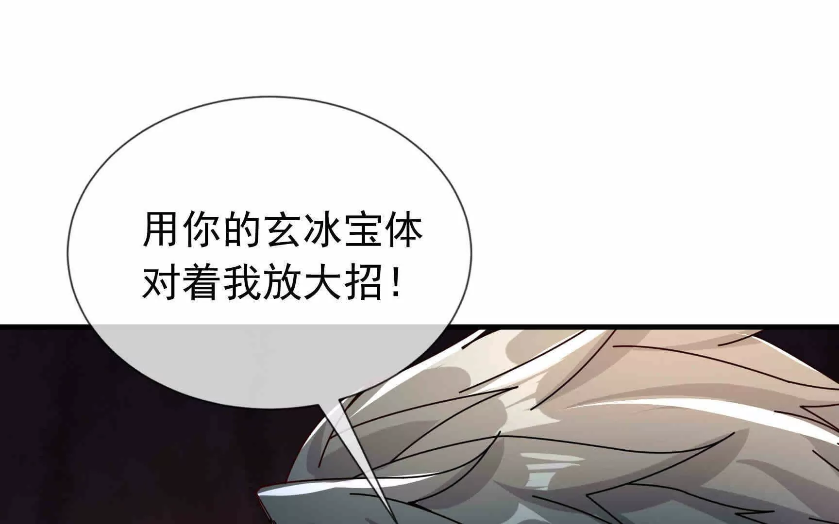 第 167 页