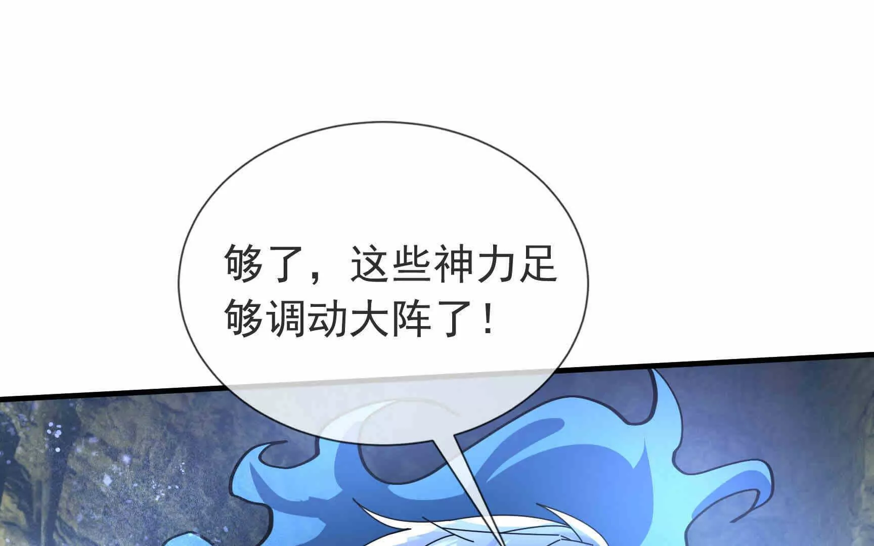 第 181 页
