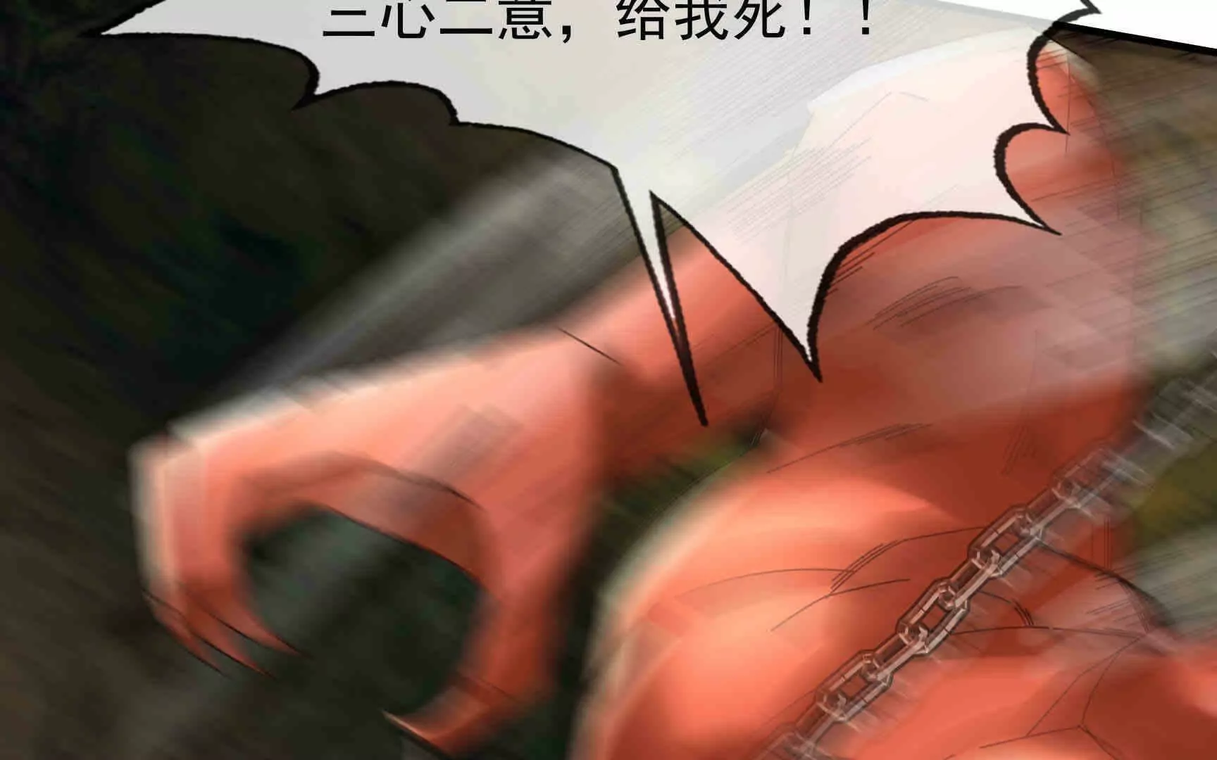 第 185 页