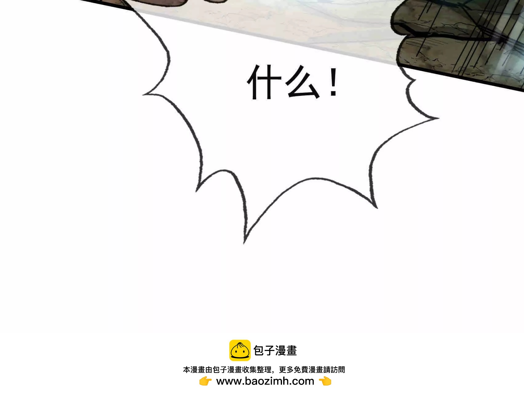 第 200 页
