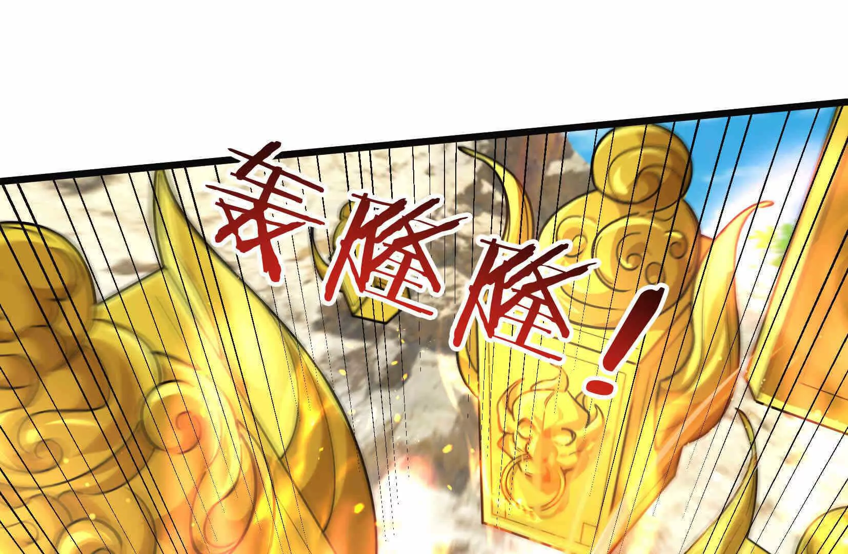 第 60 页