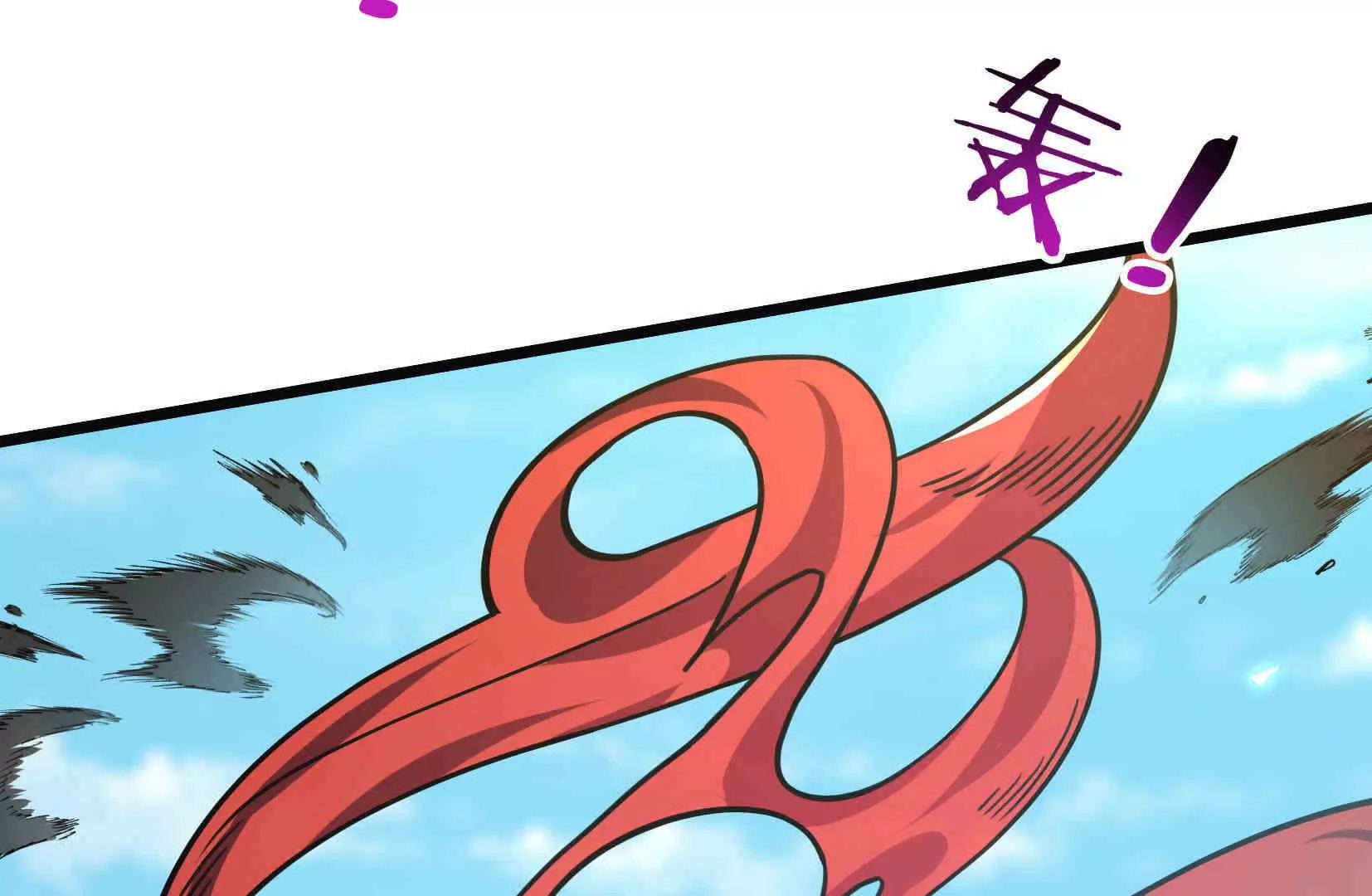 第 75 页