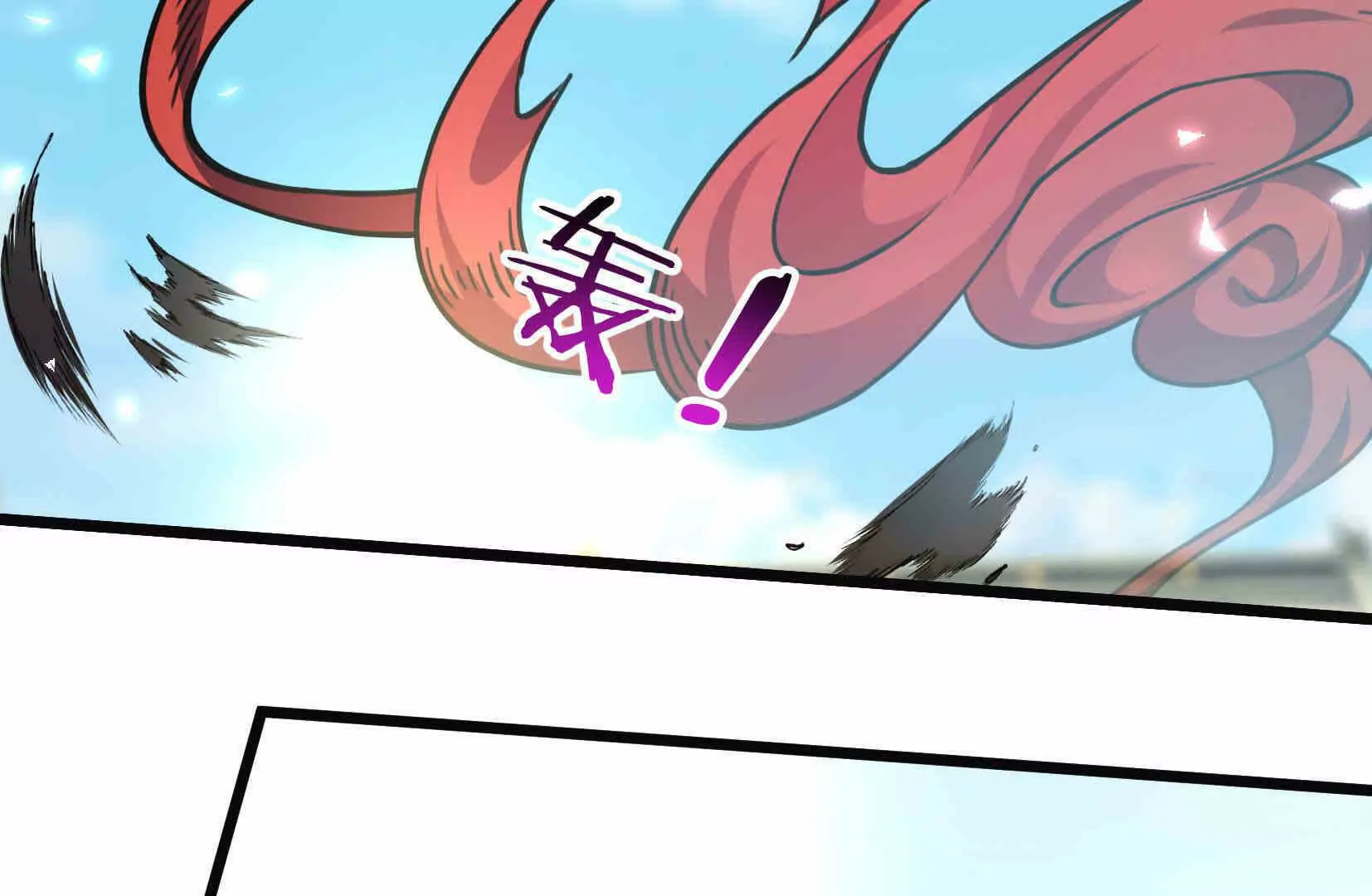 第 76 页