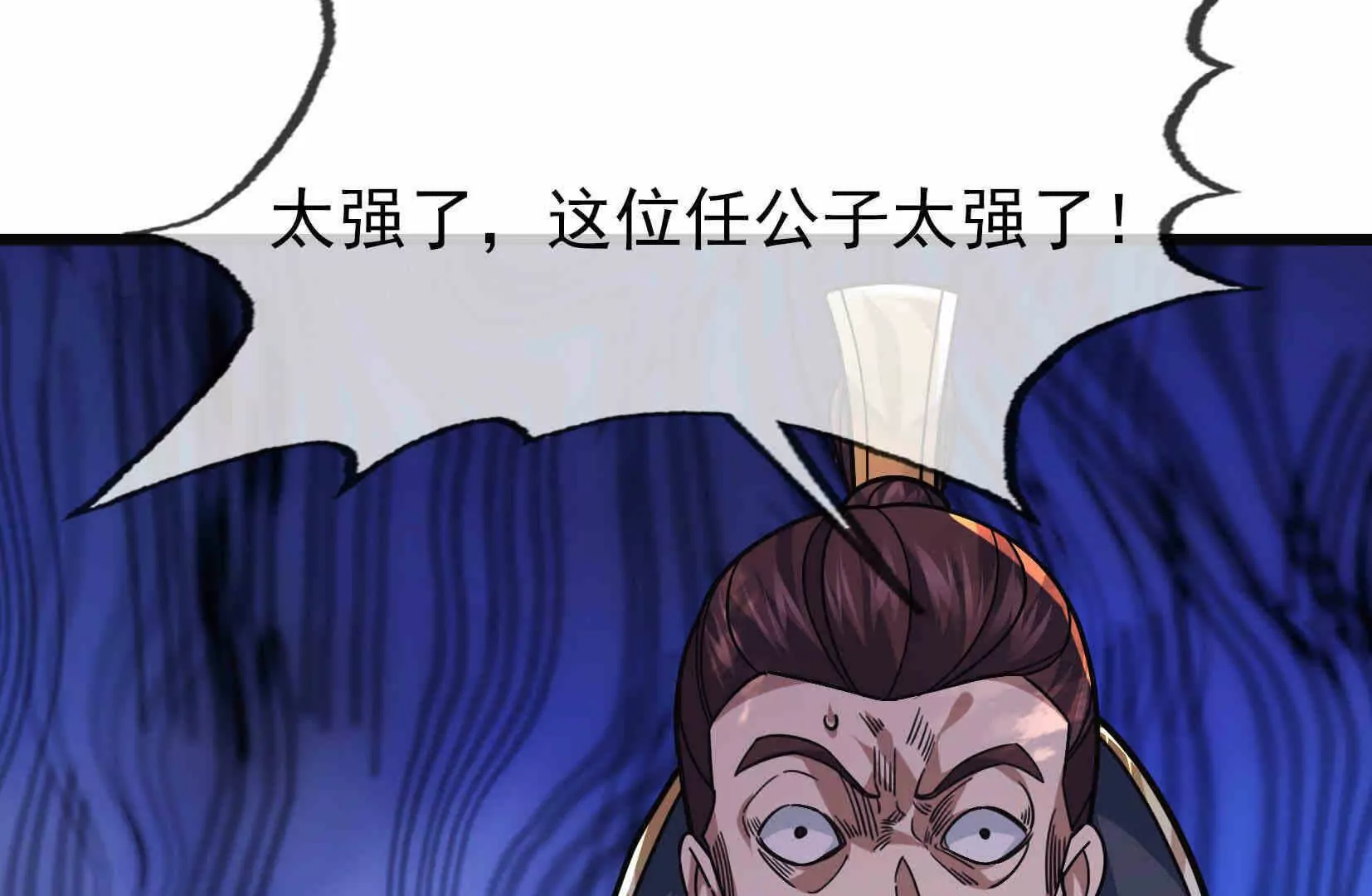 第 84 页