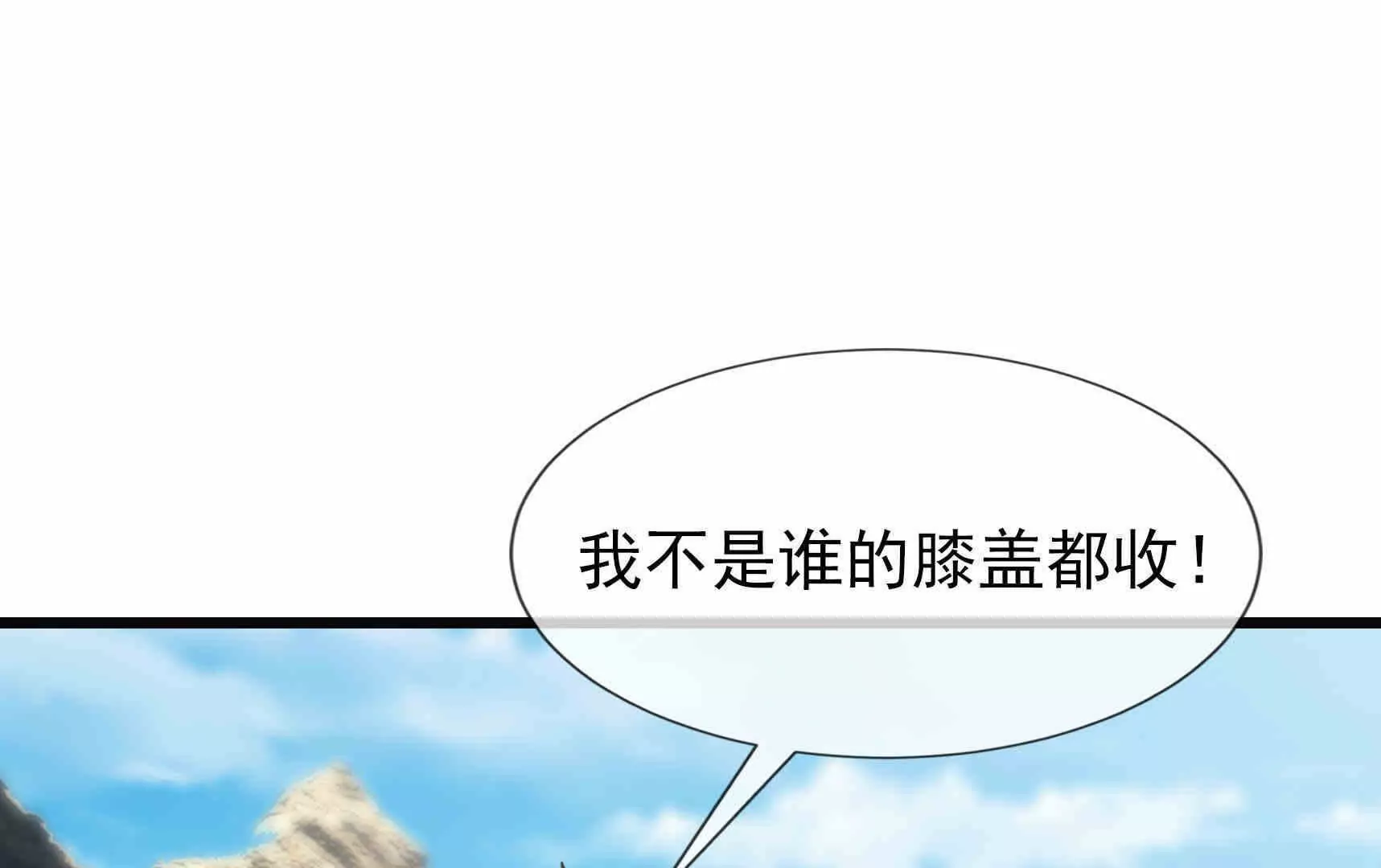 第 90 页