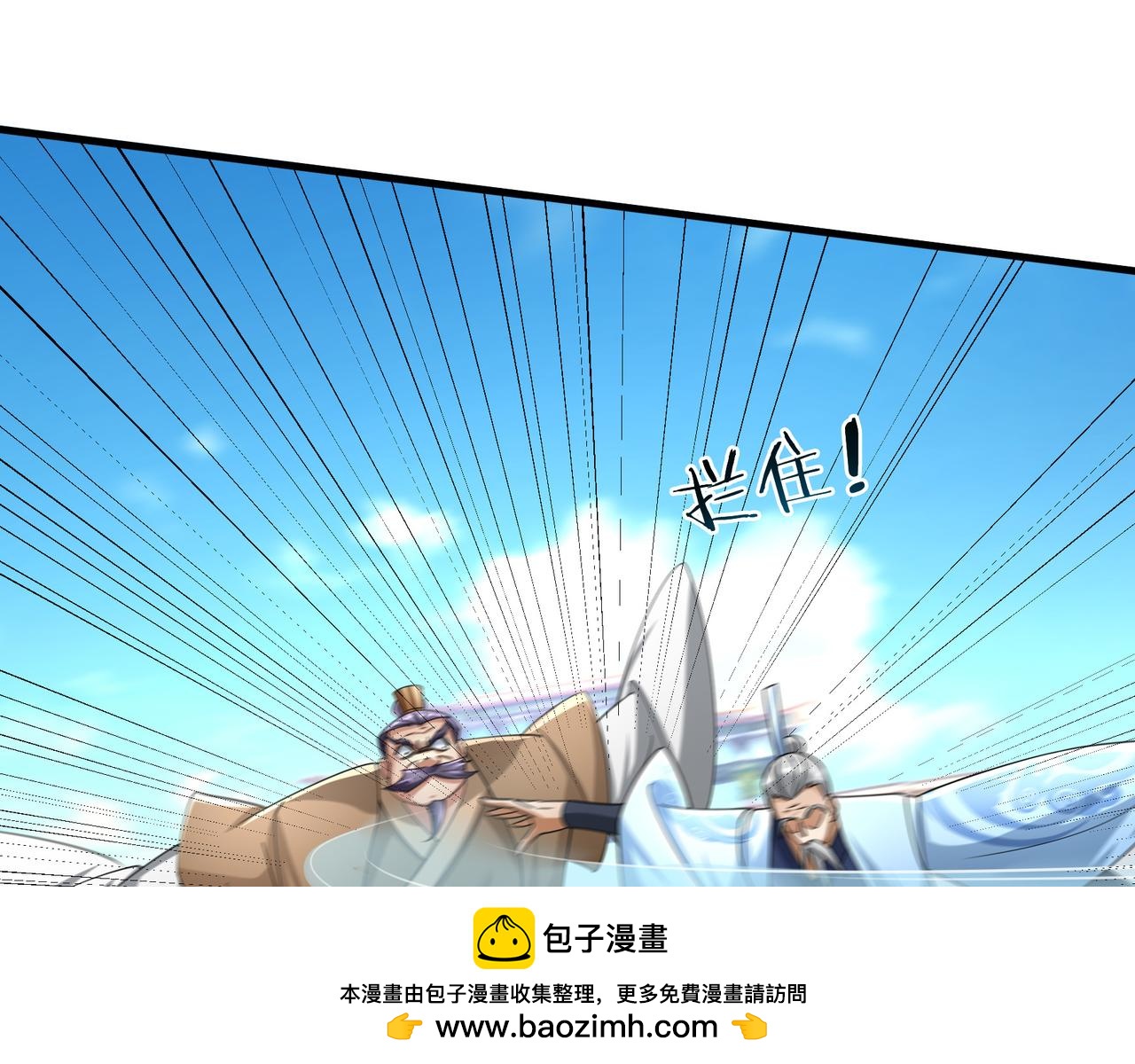 第 100 页