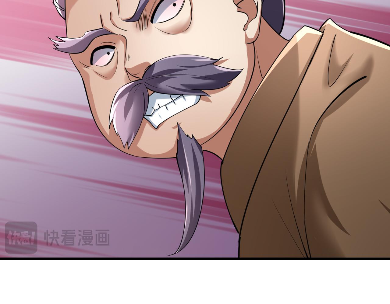 第 103 页