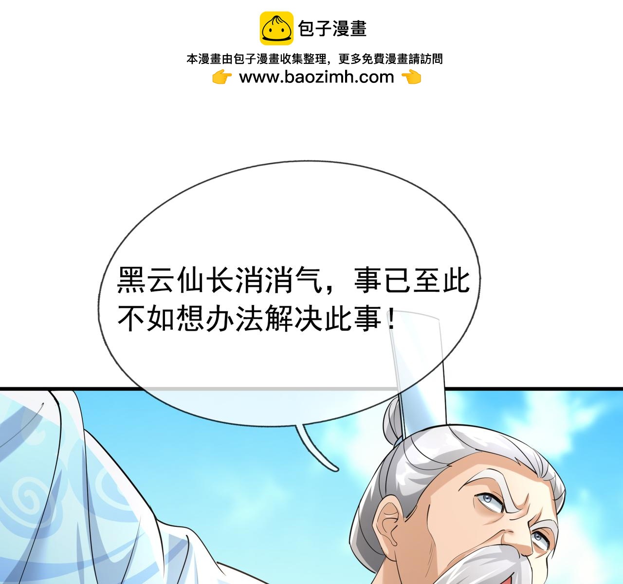 第 104 页
