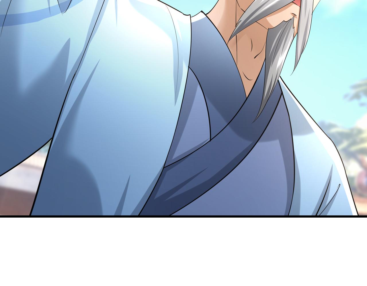 第 105 页