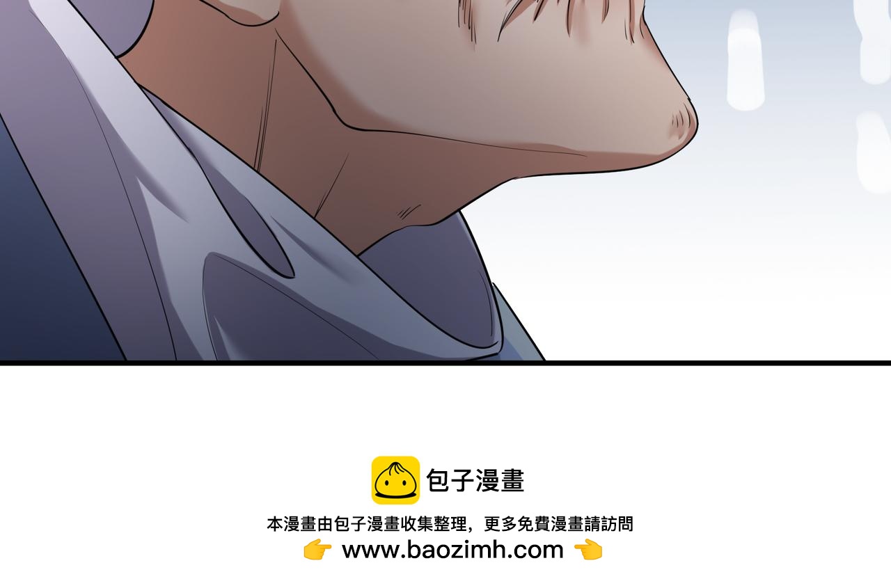 第 115 页