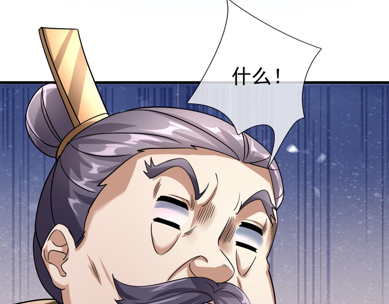 第 118 页