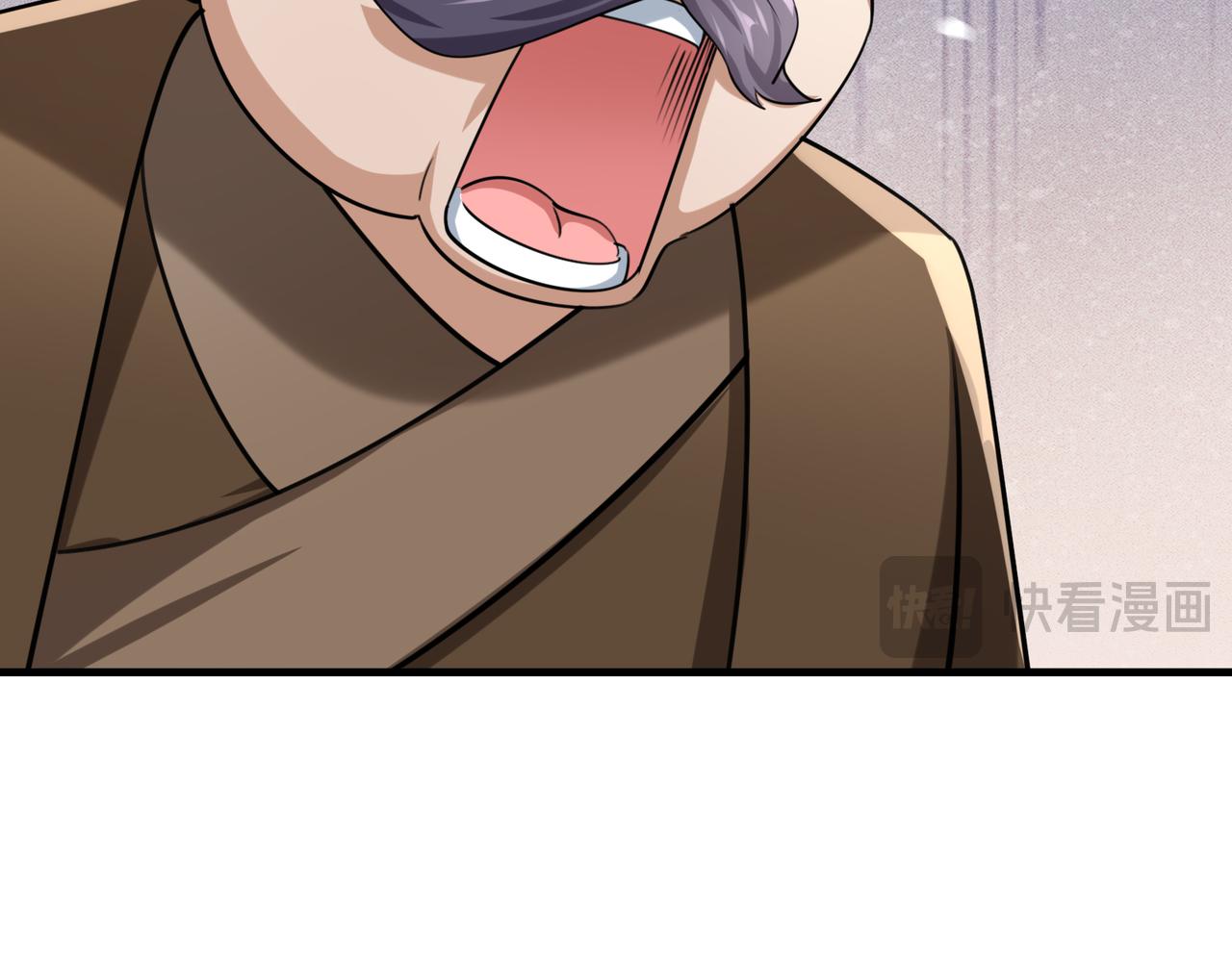 第 119 页