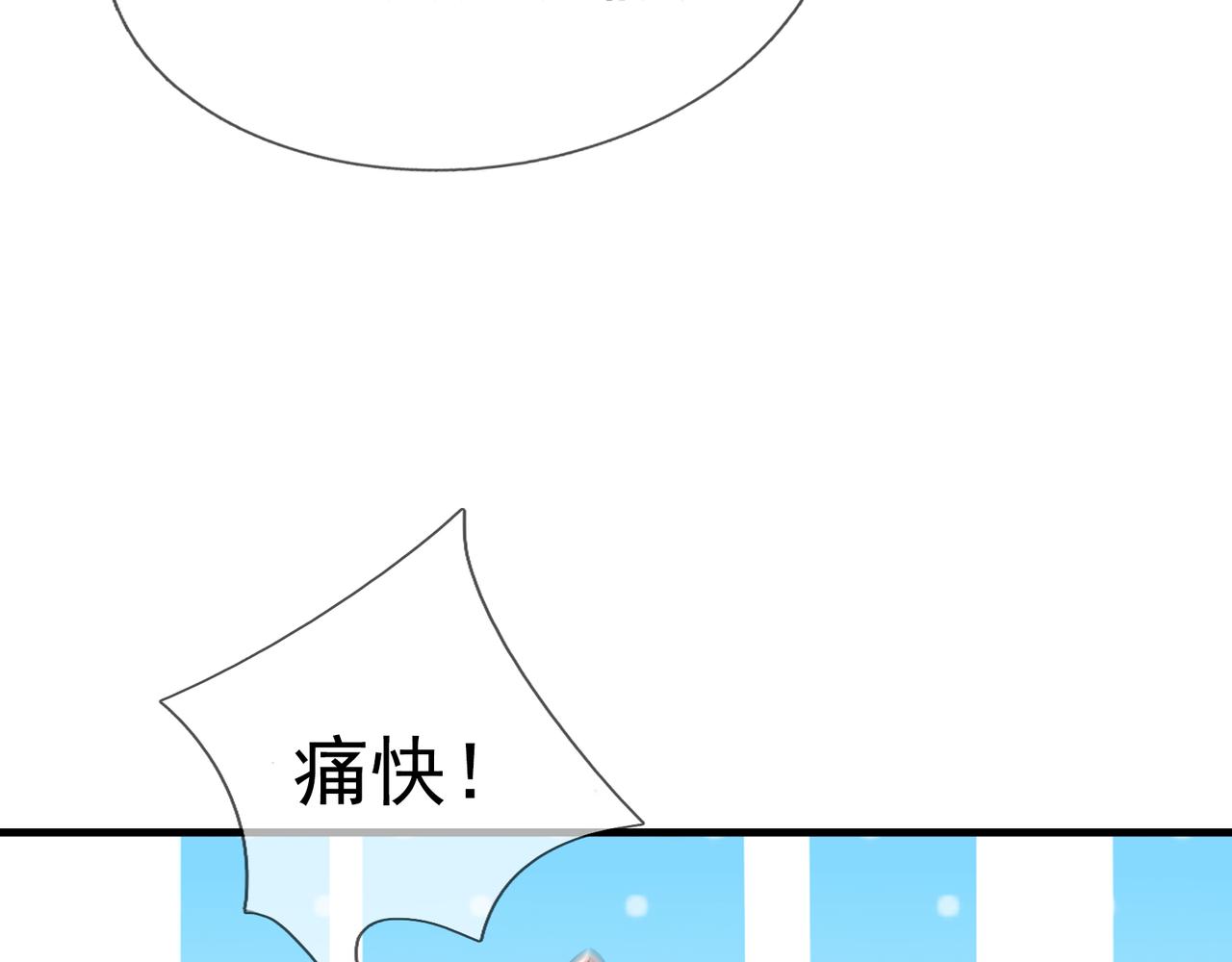 第 124 页