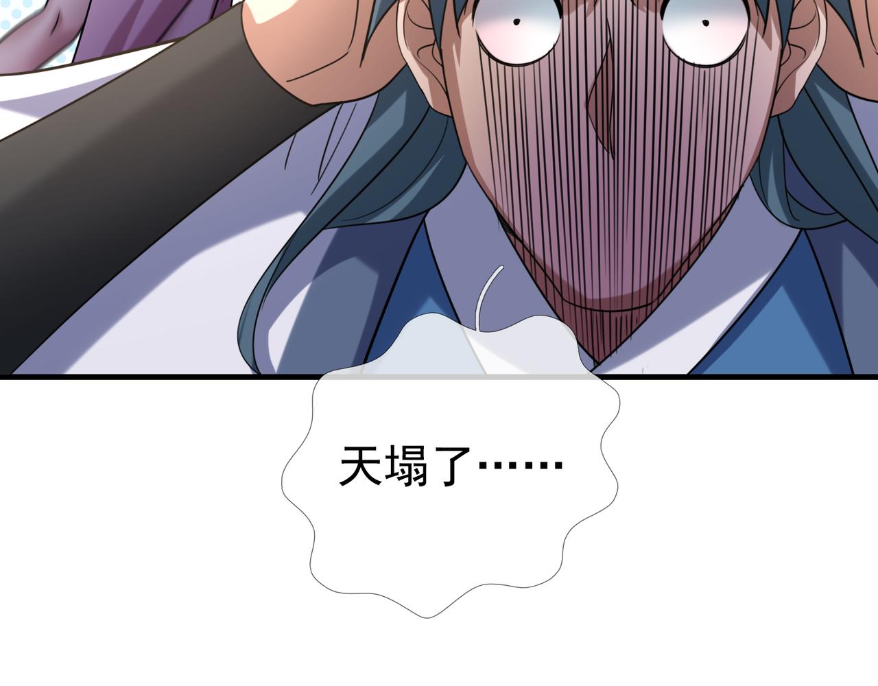 第 126 页