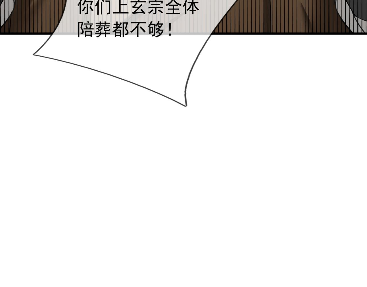 第 130 页