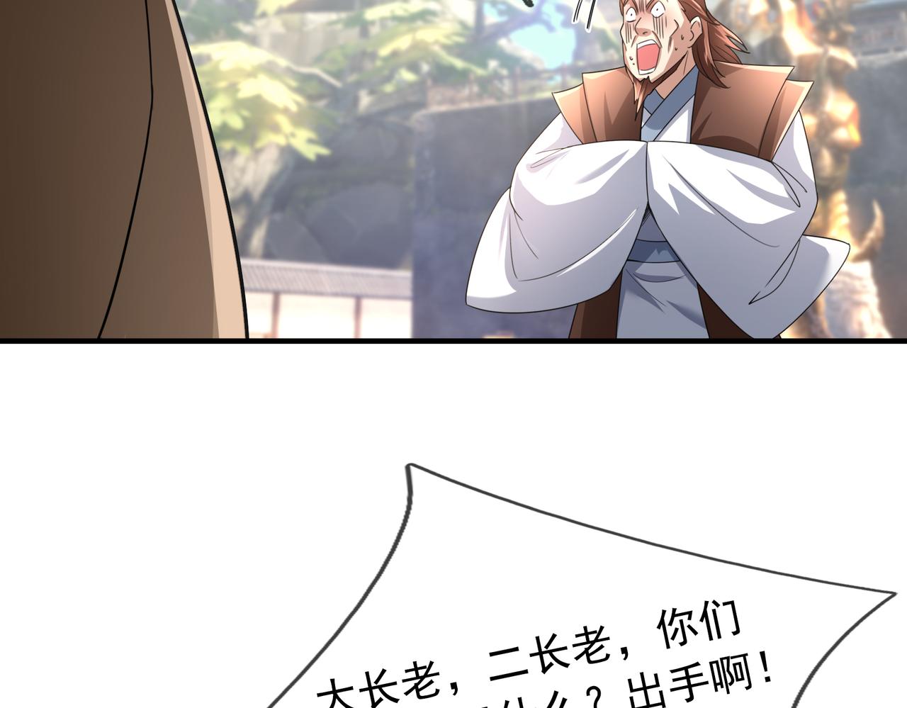 第 132 页