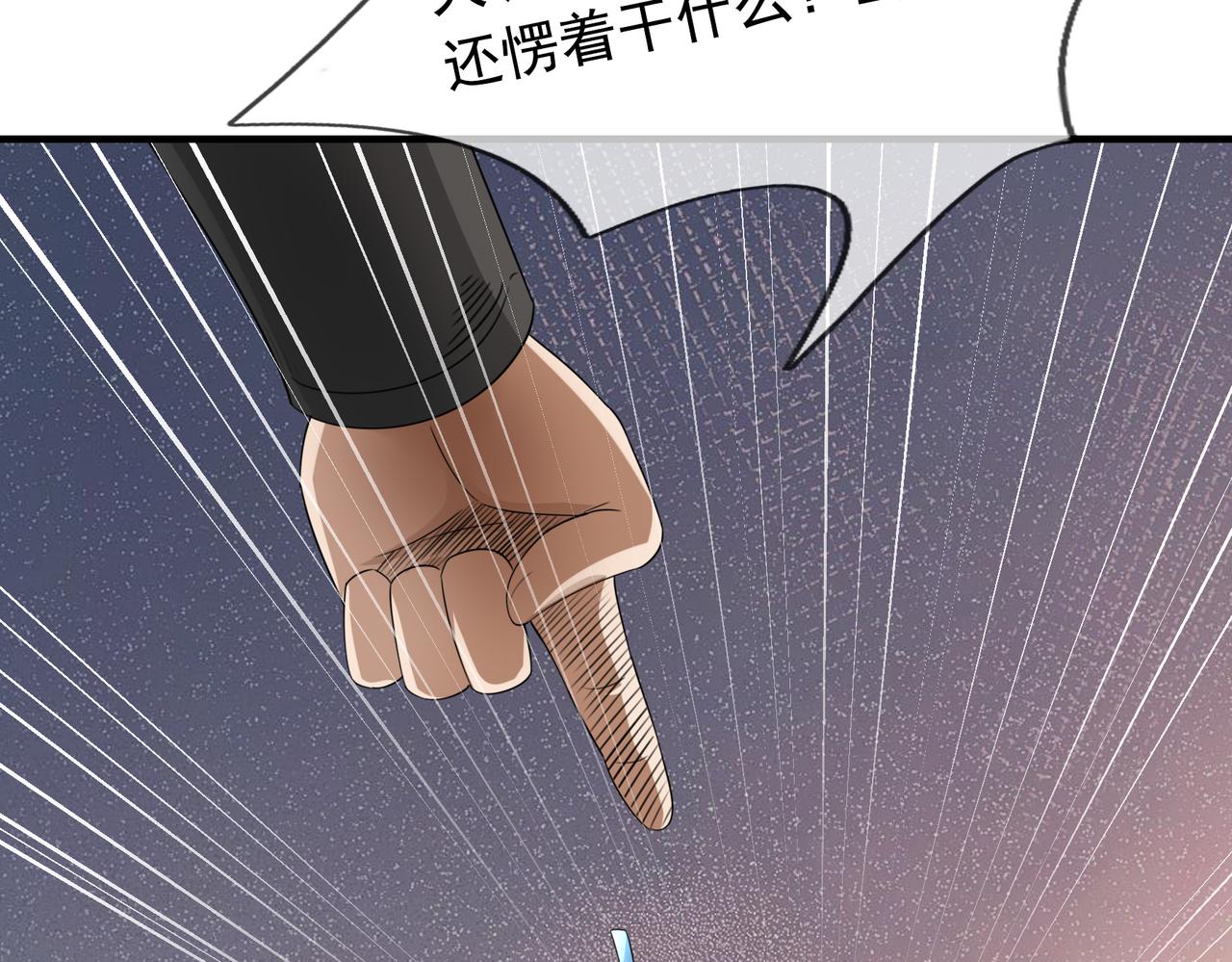 第 133 页