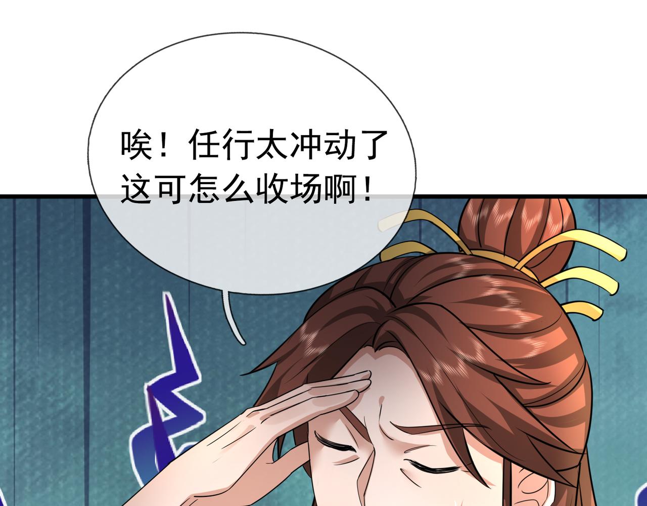 第 58 页