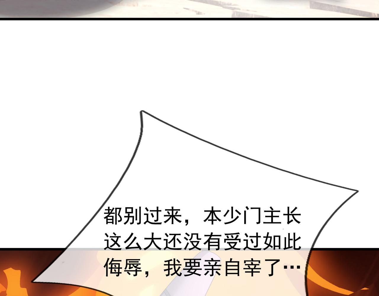 第 62 页
