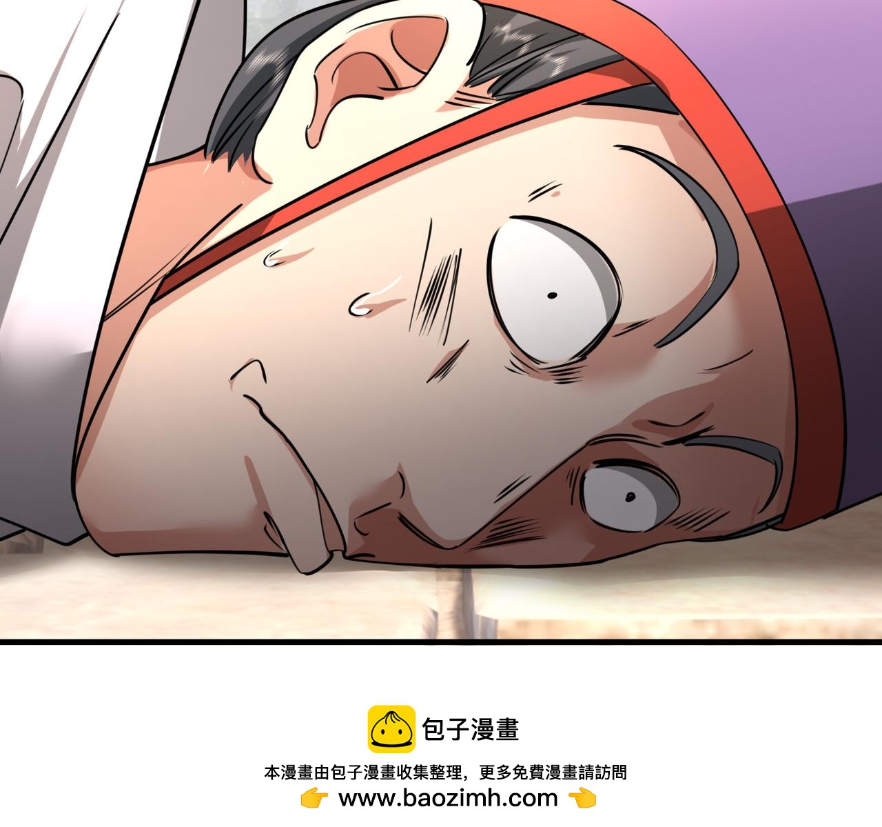 第 68 页