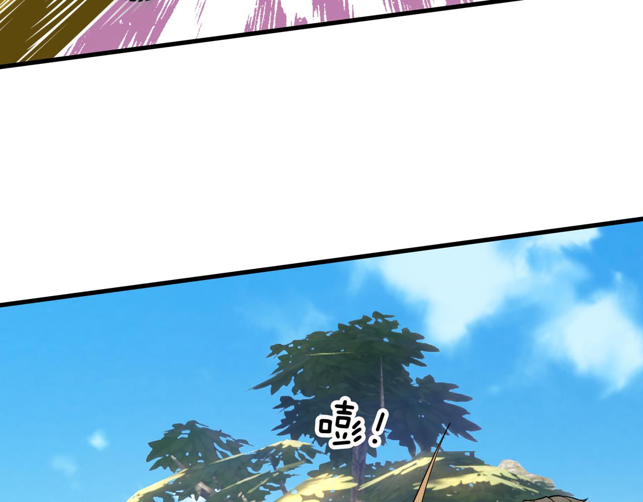 第 86 页