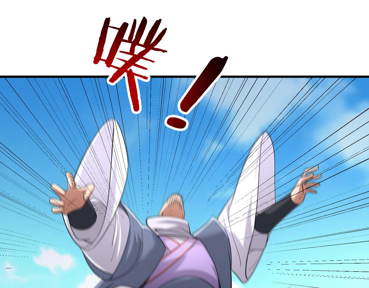 第 91 页