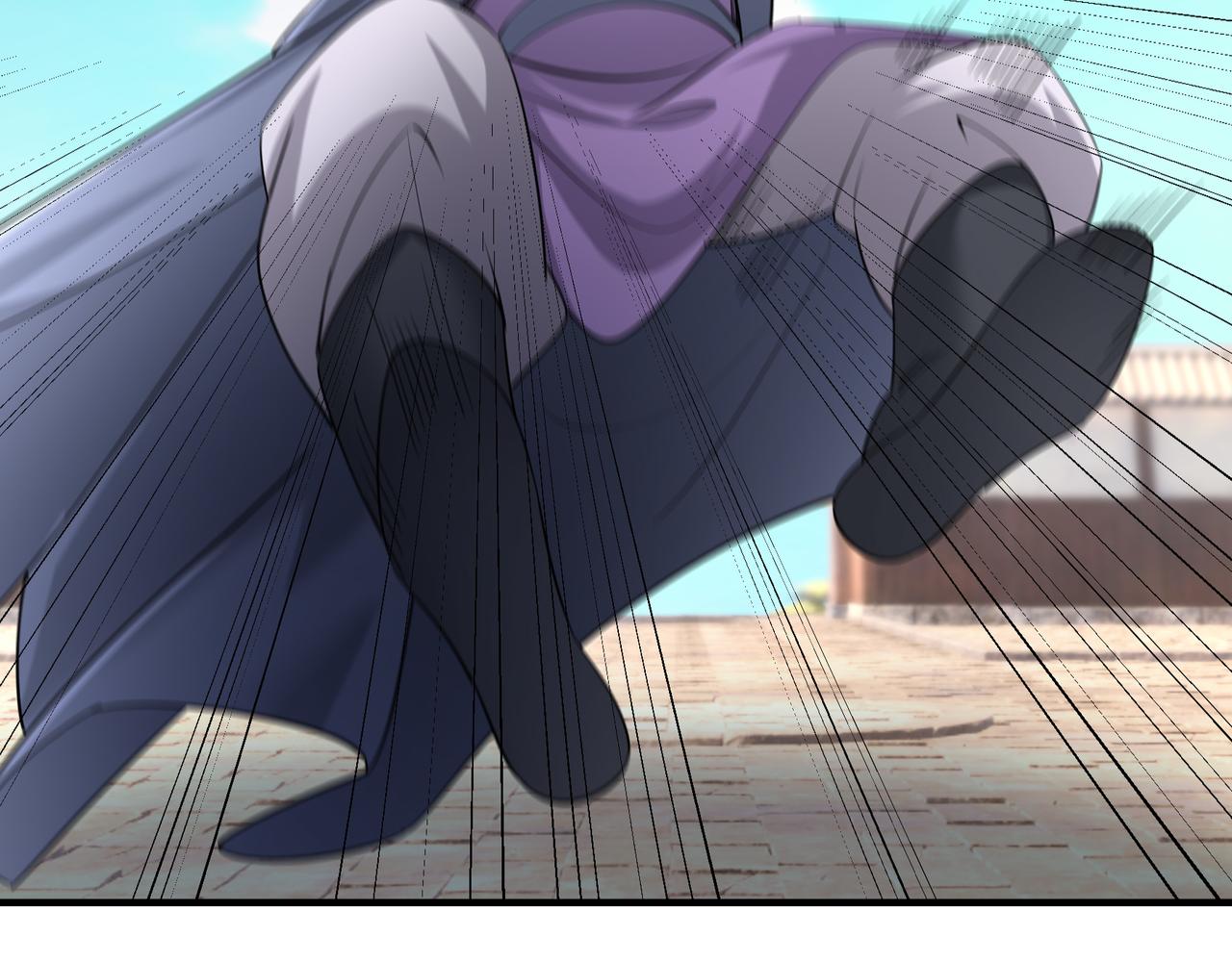 第 92 页