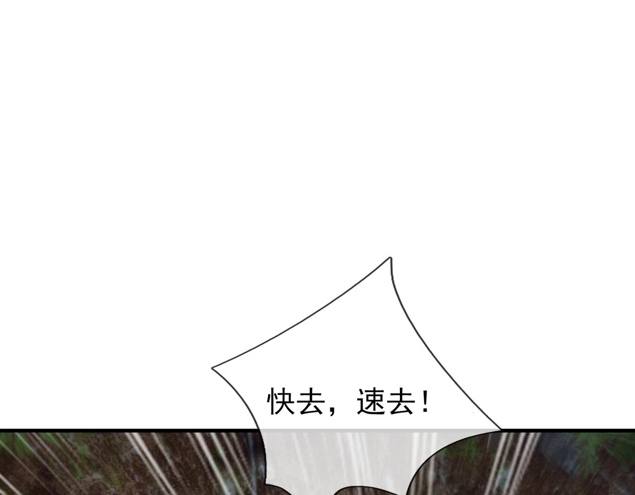第 102 页