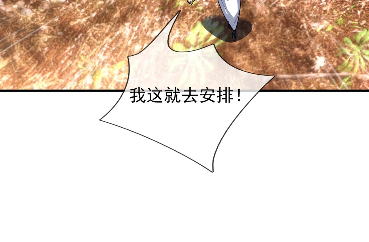 第 104 页