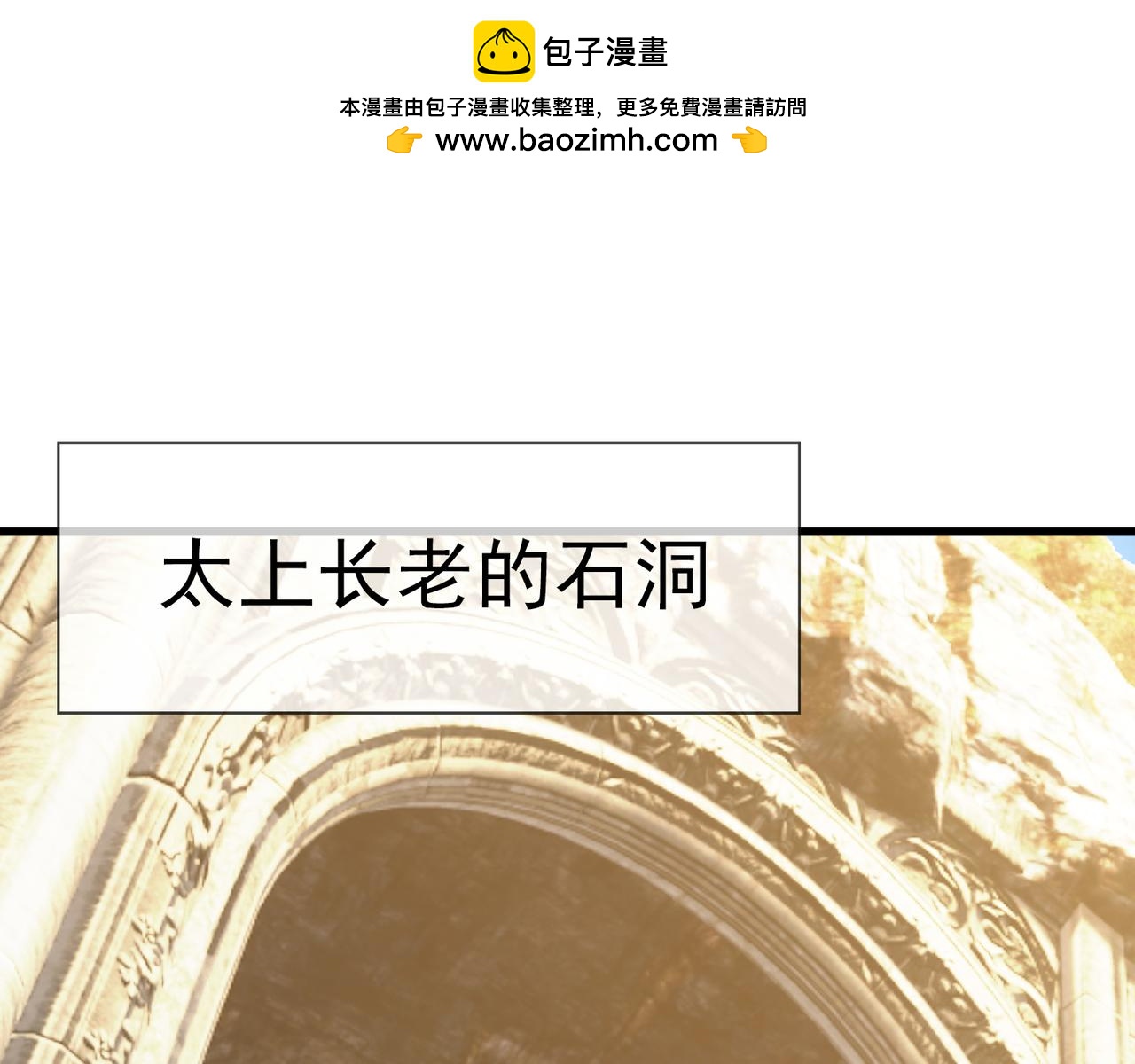 第 105 页