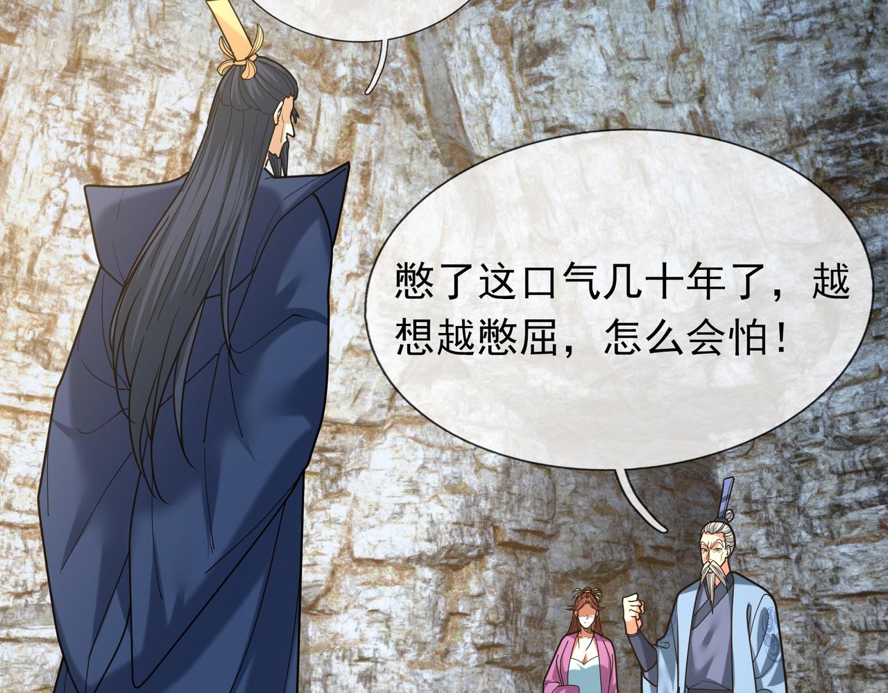 第 122 页