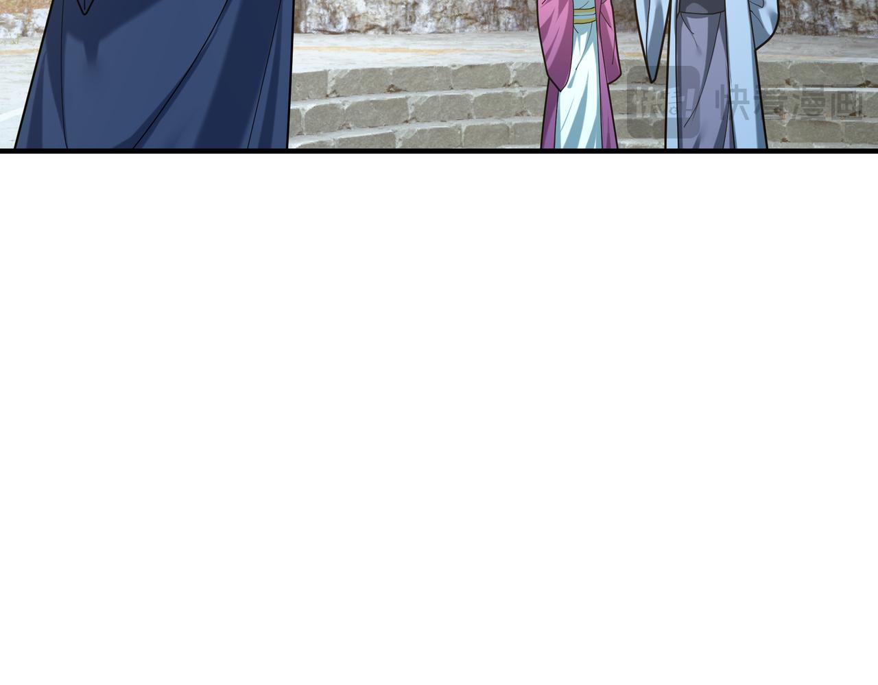第 123 页