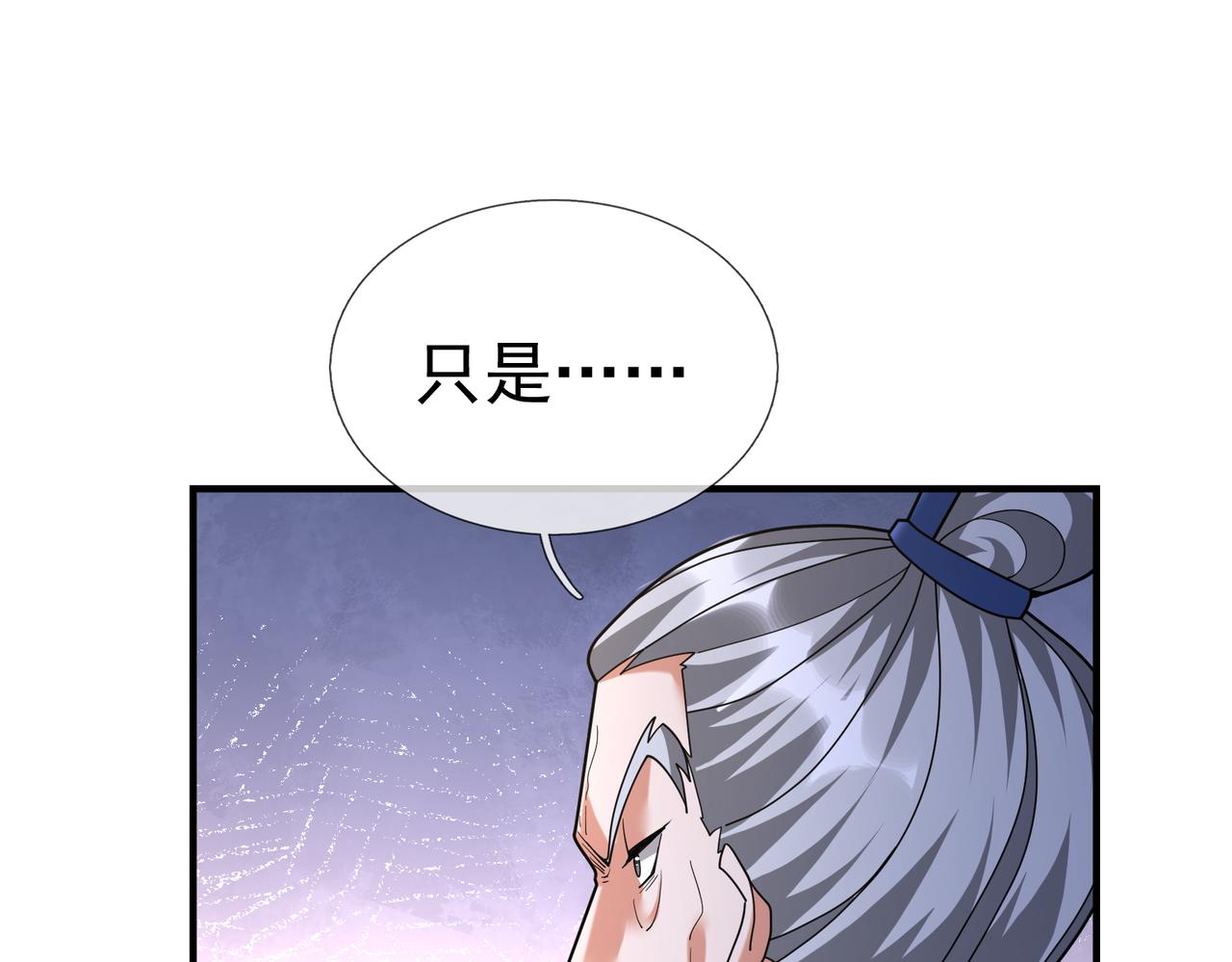 第 124 页