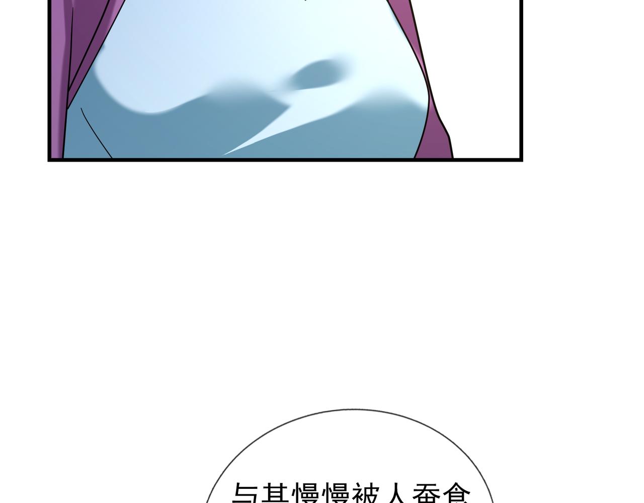 第 127 页
