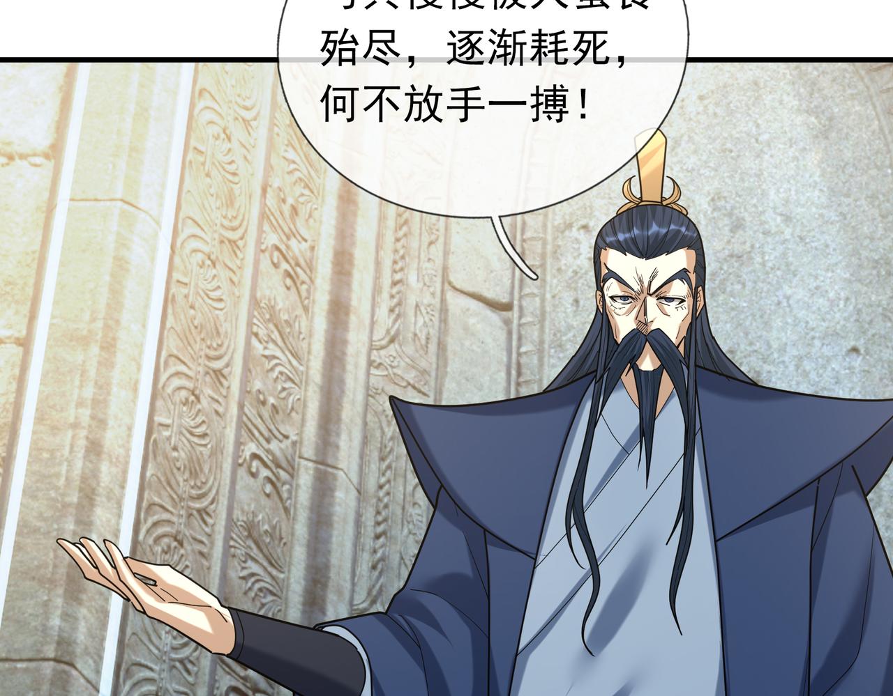 第 128 页