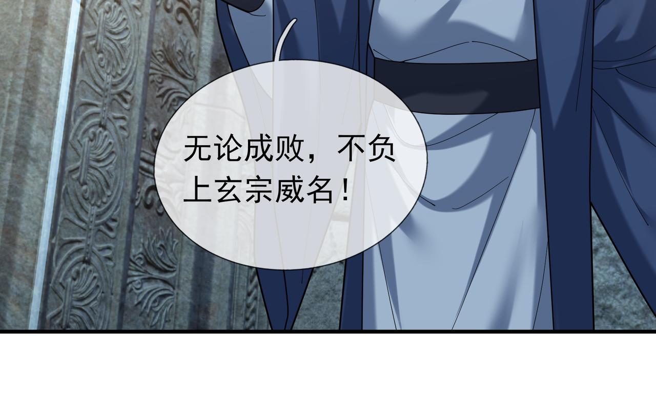 第 129 页