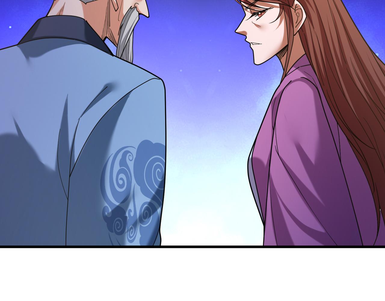 第 131 页