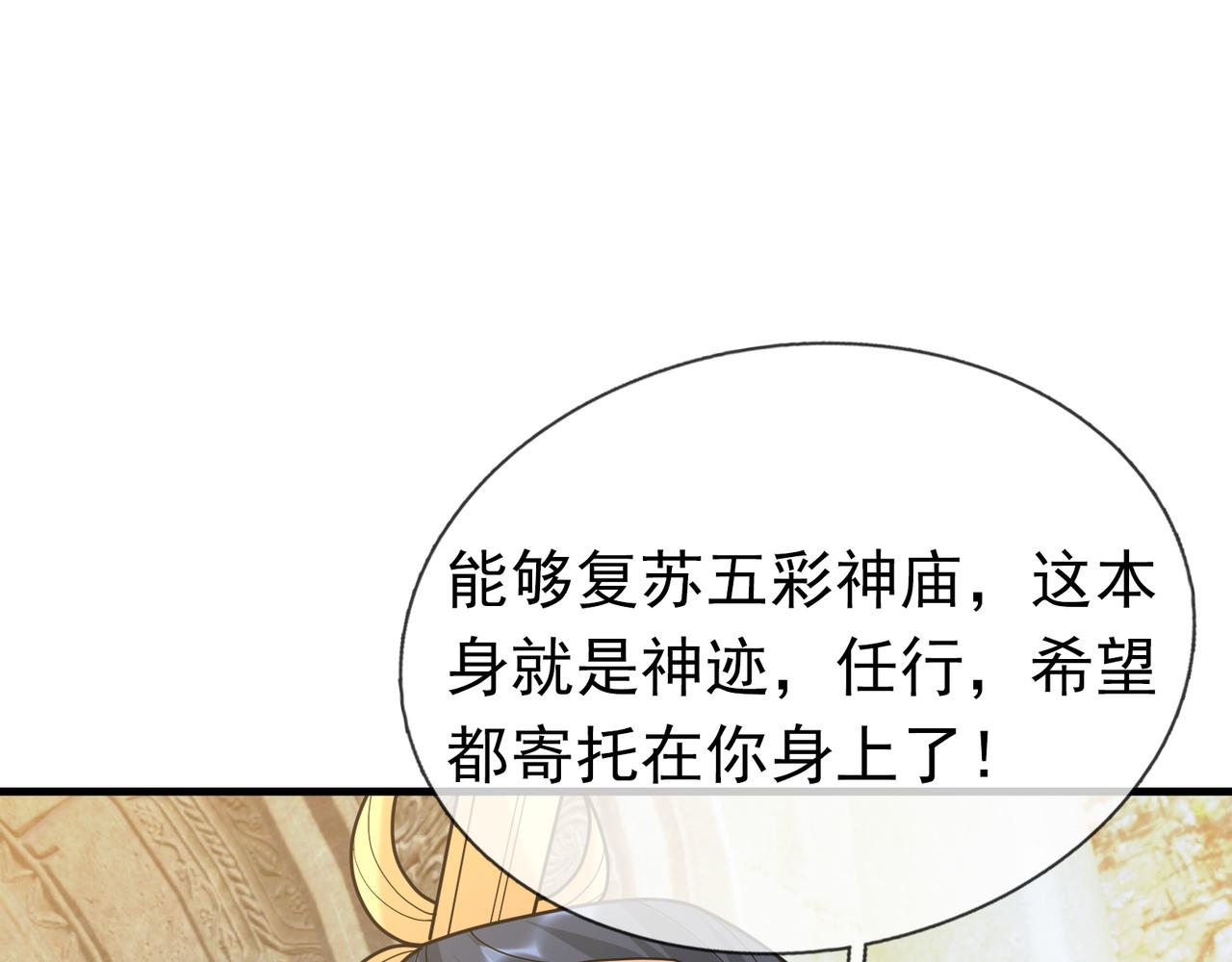 第 132 页