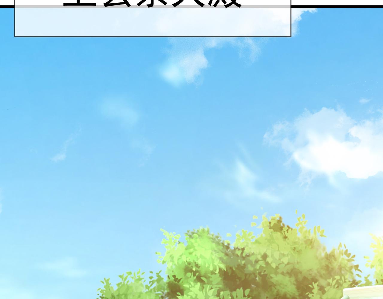 第 138 页